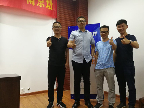 濟南金昌公司設計團隊的自我提升 ——參加江海陽老師的《城市照明規(guī)劃與設計》高研班(圖2)